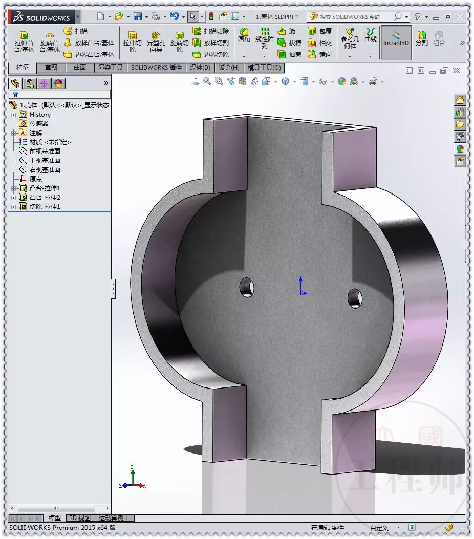 solidworks铝型材库gb
